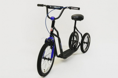 Специализированный самокат  «Вперед»